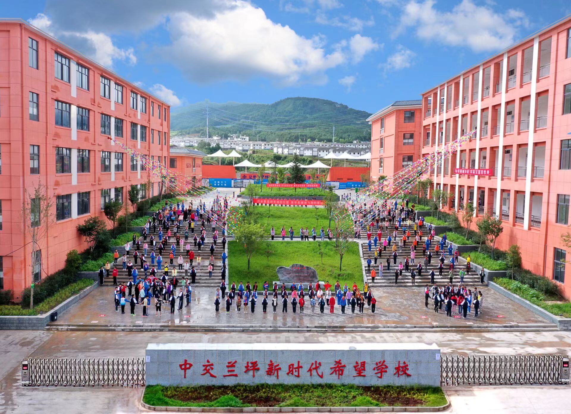 微信圖片_20230421160357 微信圖片_20230421160357