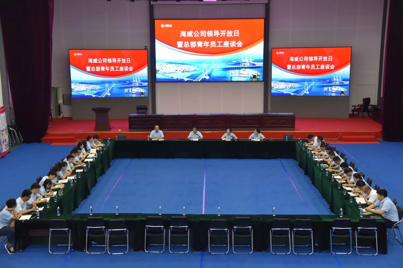 微信圖片_20230904081240 微信圖片_20230904081240