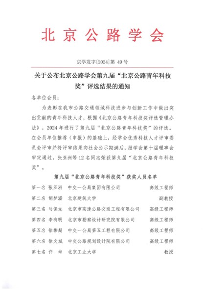 圖片13 圖片13