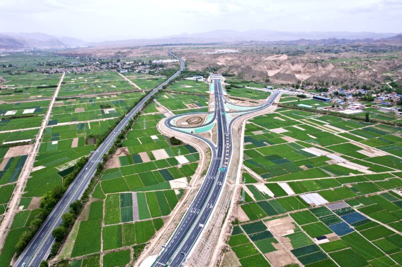 臨洮（安家咀）至臨夏公路