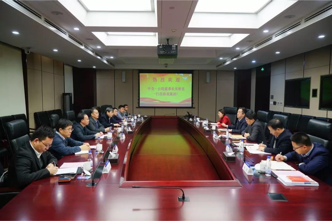 都業洲會見中交一公院黨委書記、董事長吳明先