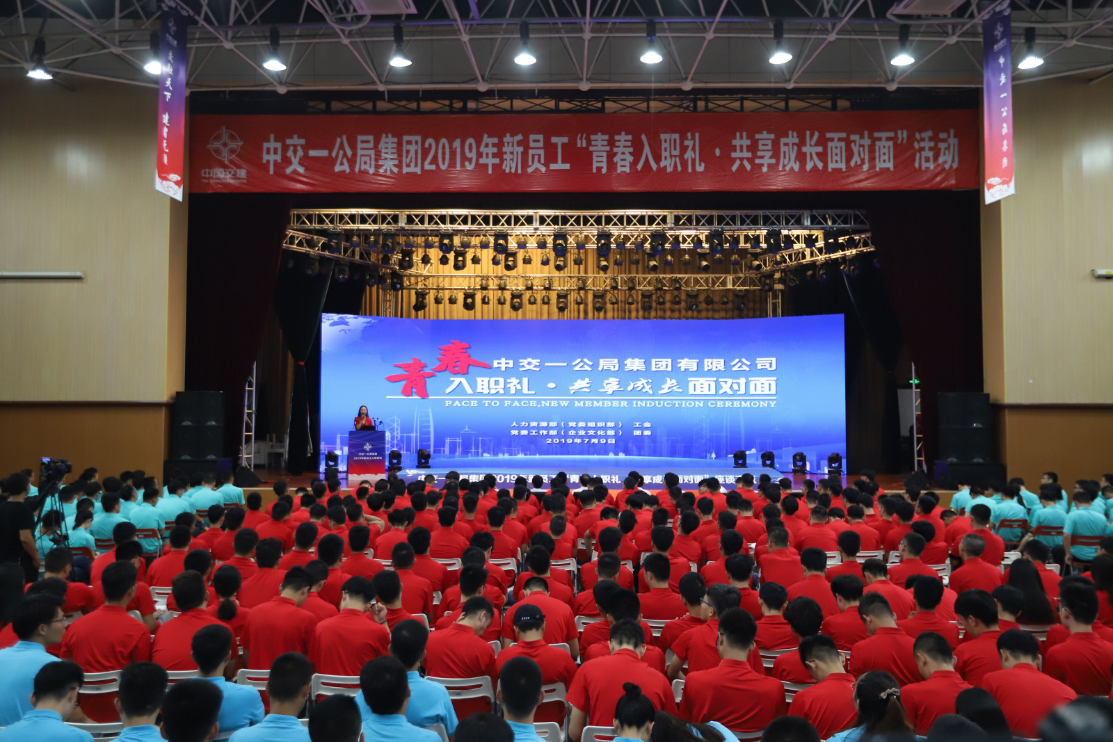 1563018199326452.jpg 微信圖片_20190713193959.jpg