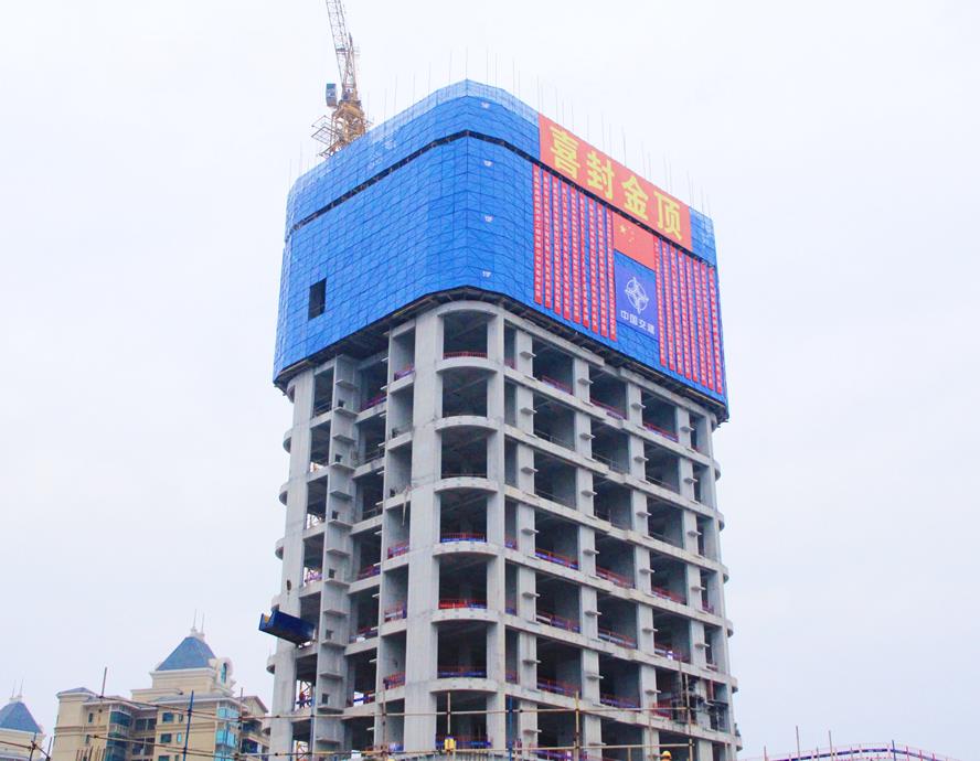 1579063344135688.jpg 1579063344135688.jpg