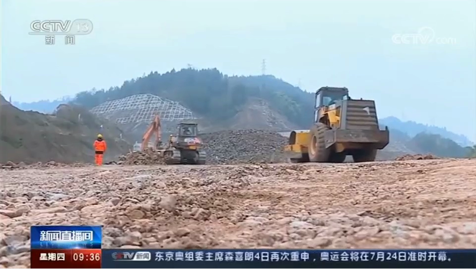 央視新聞:中交一公局集團城開C1標項目復工復產