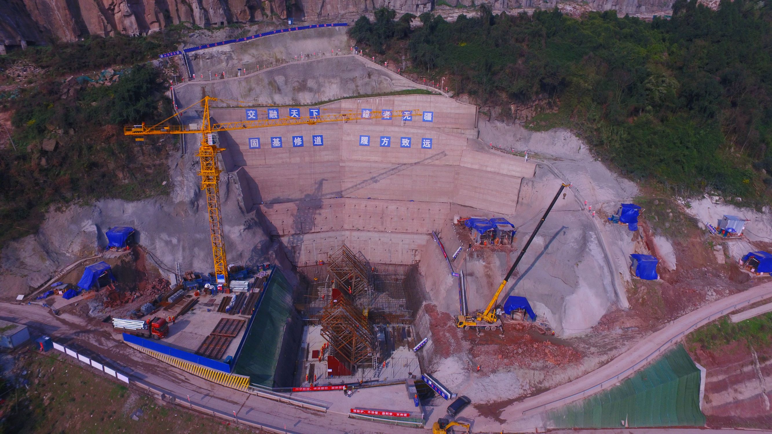 1584337843808294.jpg 錨碇222.jpg