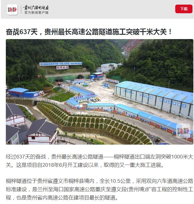 1585808270534484.jpg 1585808270534484.jpg