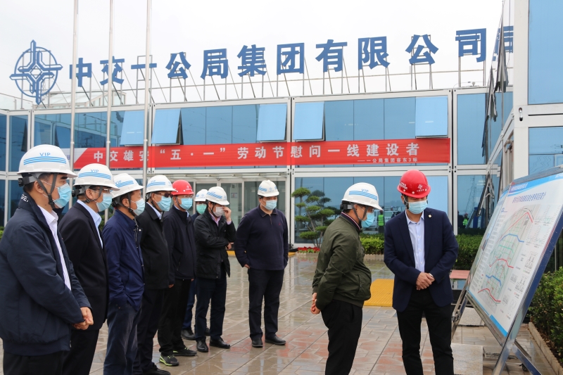 1589159310464986.jpg 聽取雄安容東3標項目介紹(2) - 副本.JPG