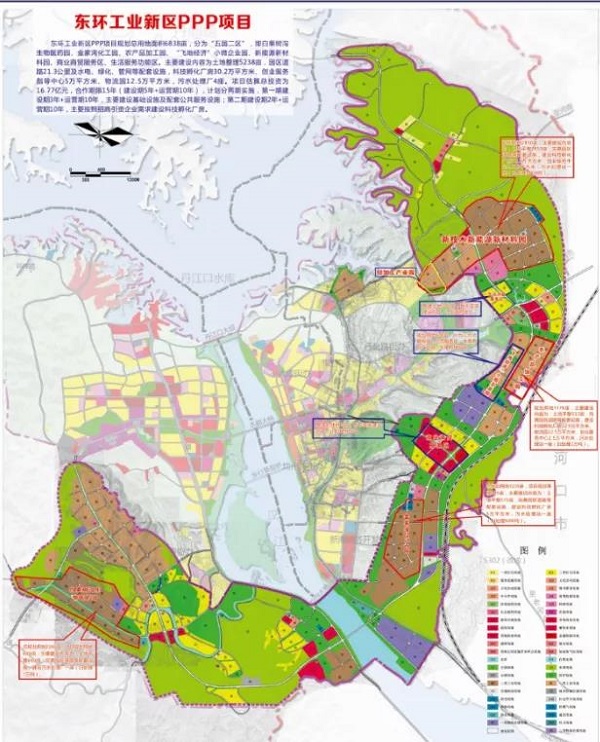 16.77億！丹江口東環工業新區PPP項目正式簽約并開工！                                                                                                                                                                                        