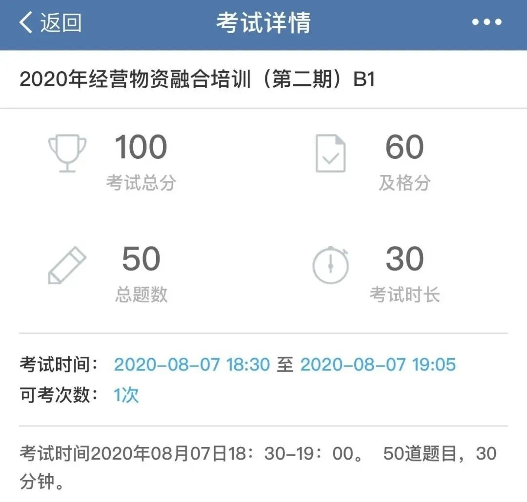 1606198795293988.png image.png