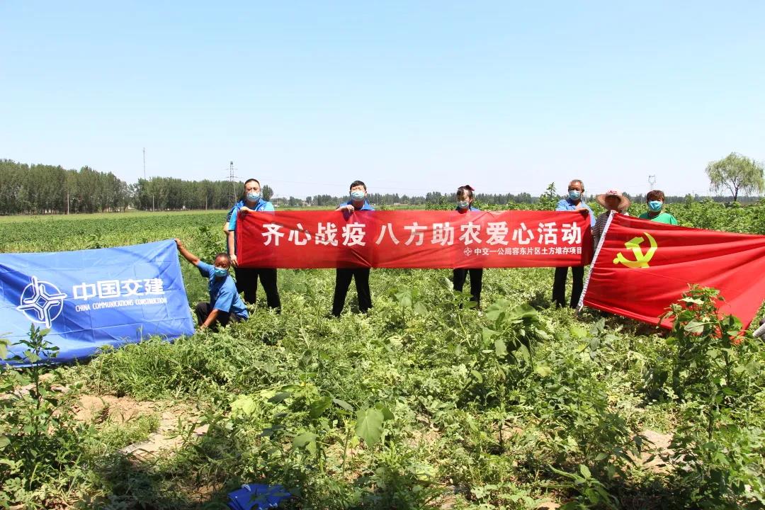 1621219276880371.jpg 微信圖片_20210517103950.jpg