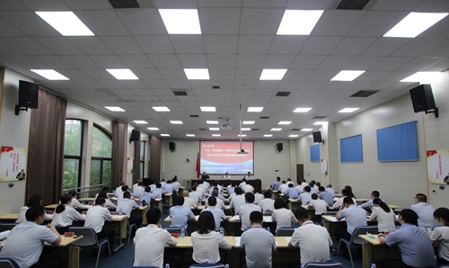 1621494465955063.jpg 會(huì)議照片.JPG