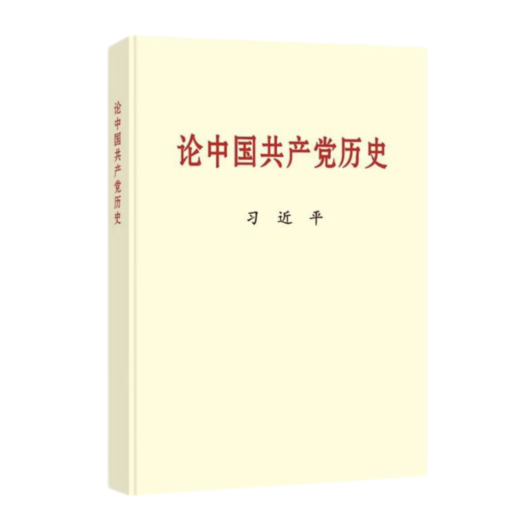 1626080708674862.png 微信圖片_20210712170358.png