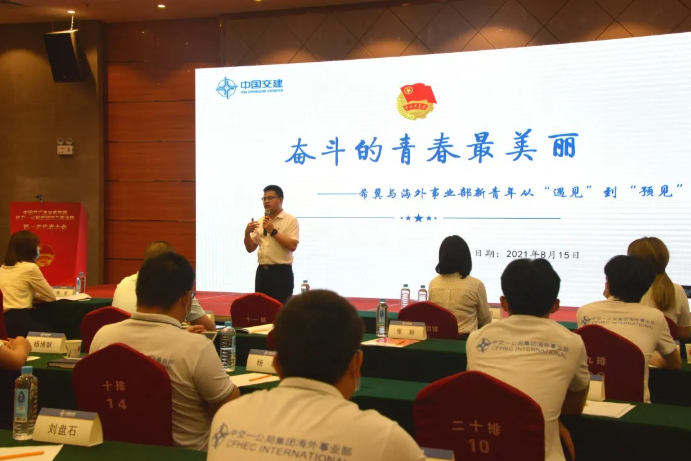 1629683936694648.png WEXJ69_2C@DGYFCUFZQF7`P.png